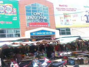 Sửa chữa máy tính camera chợ bửu hoà